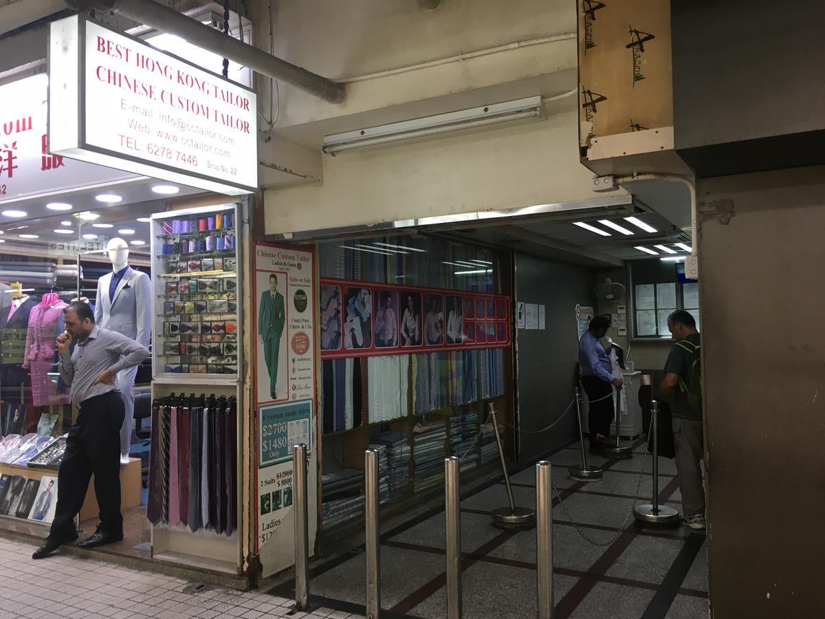 ジャスト イン オン ネイザンロード 香港 エクステリア 写真
